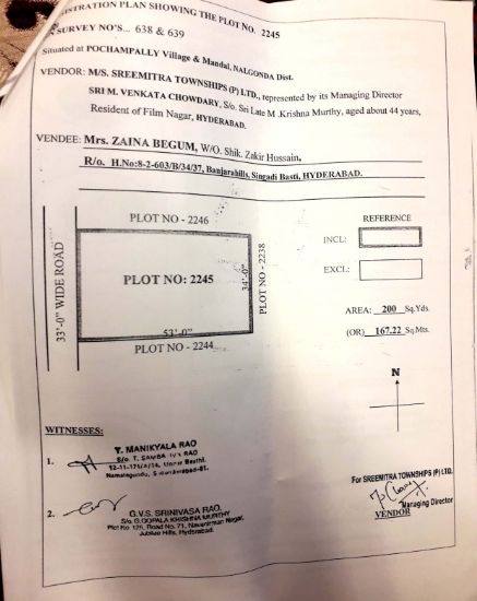 Picture of Open Plot-NALGONDA-Hyderabad