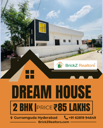 Picture of 2 BHK Independent House, Gurramguda , Hyderabad